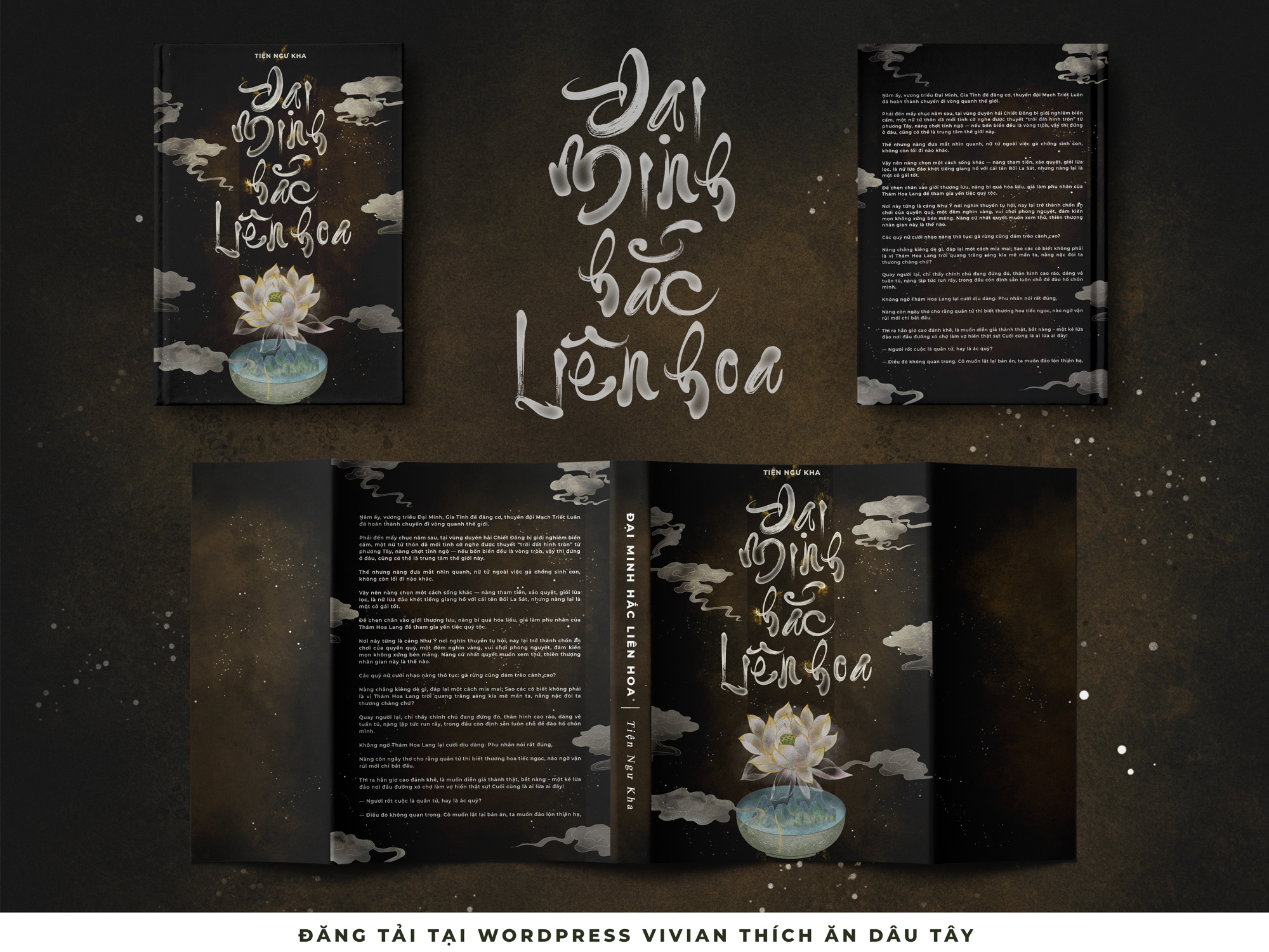 Chương 12: Manh mối mờ nhạt