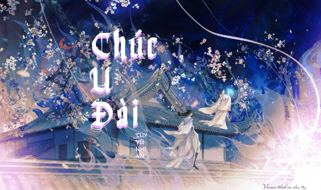 Chương 10: Từ Thứ